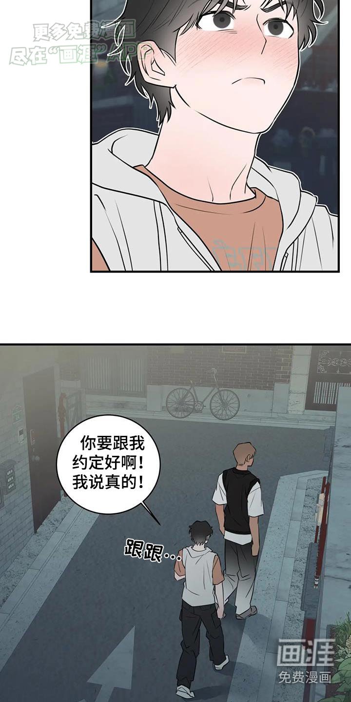 第55章：选择