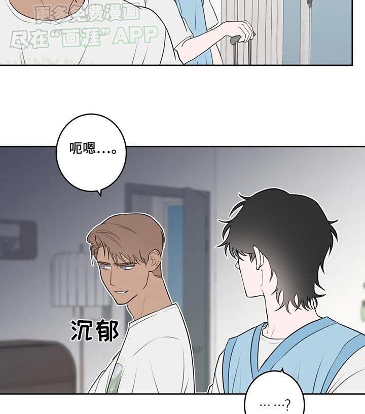 第57章：他笑了