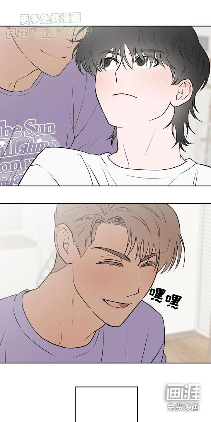 第57章：他笑了
