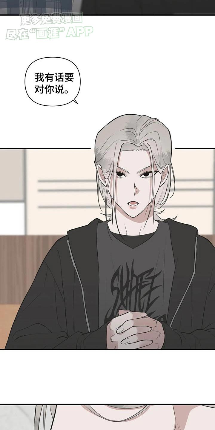 第58章：发生改变【完结】