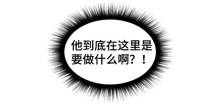 第7章：出去玩