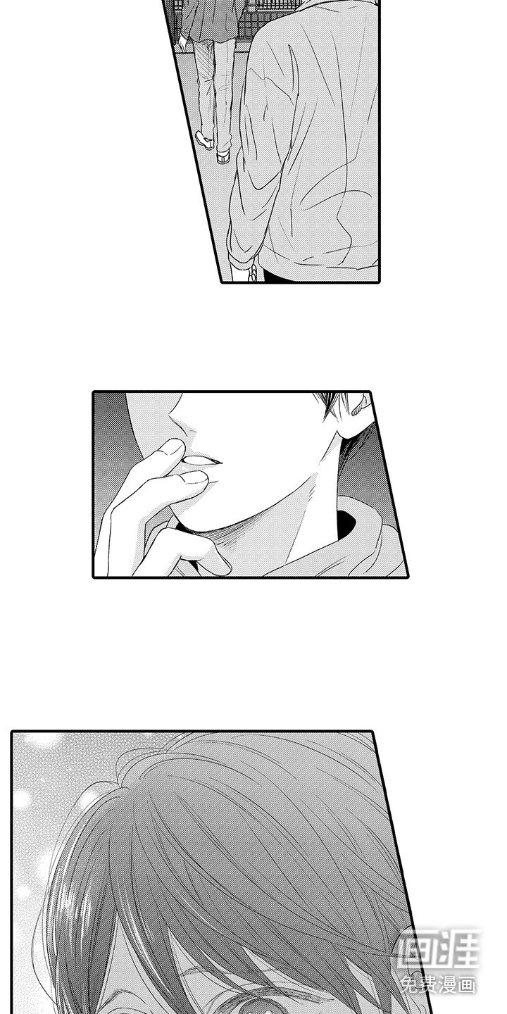 第14章：情不自禁 