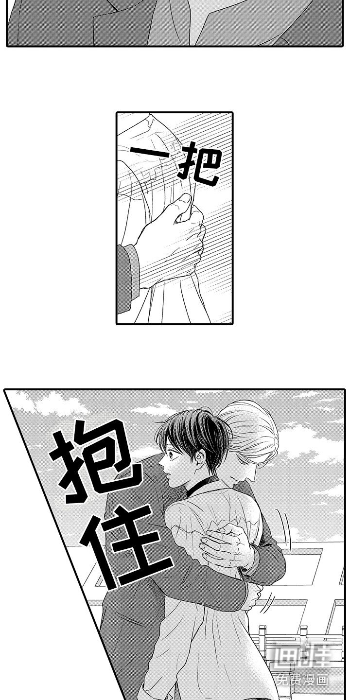 第17章：迷茫