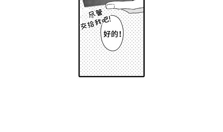 第17章：迷茫