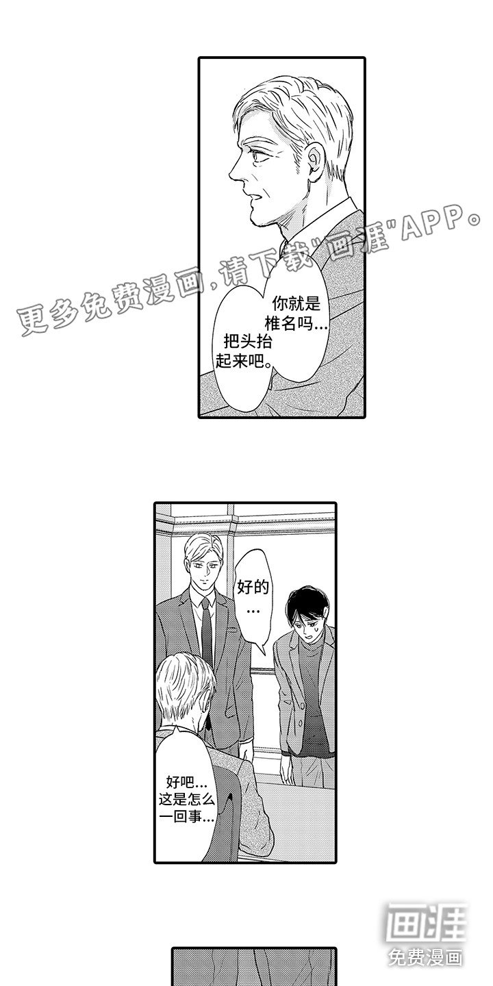 第23章：妥善处理