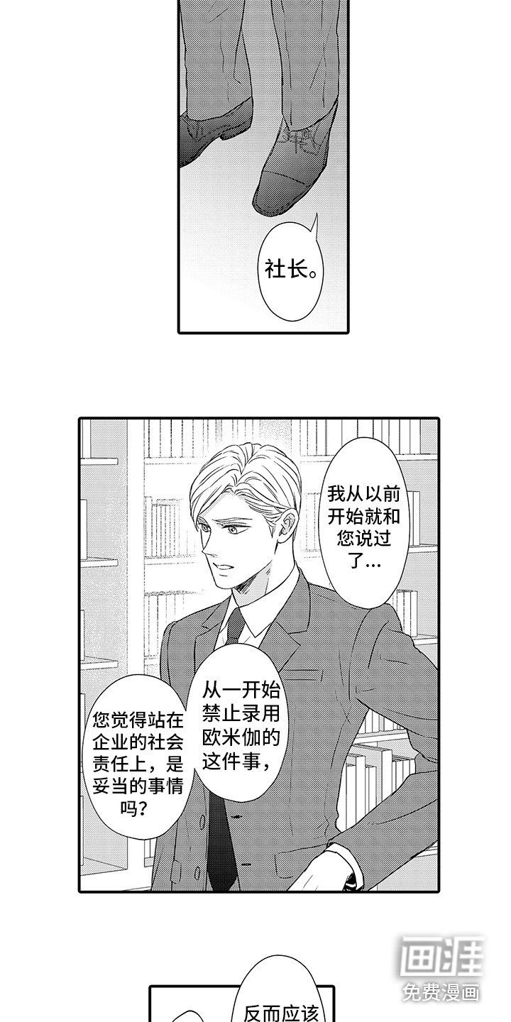 第23章：妥善处理