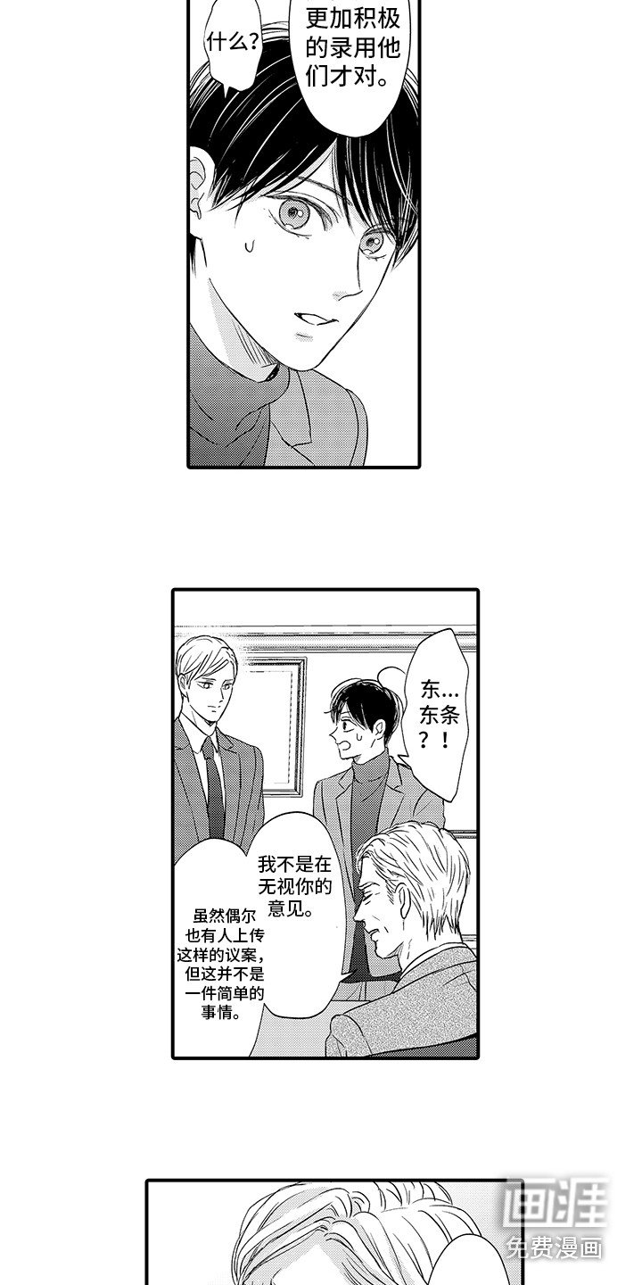 第23章：妥善处理