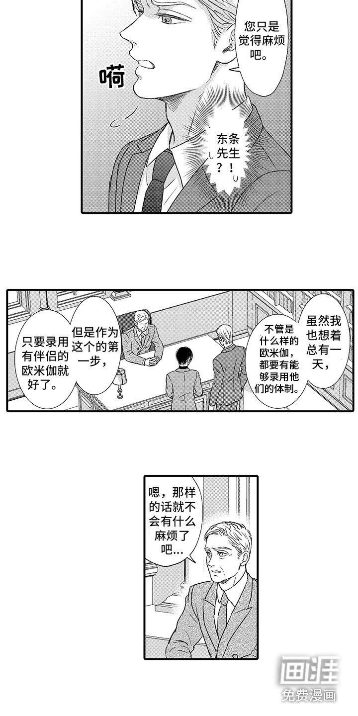 第23章：妥善处理