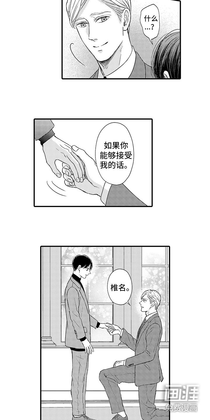 第23章：妥善处理