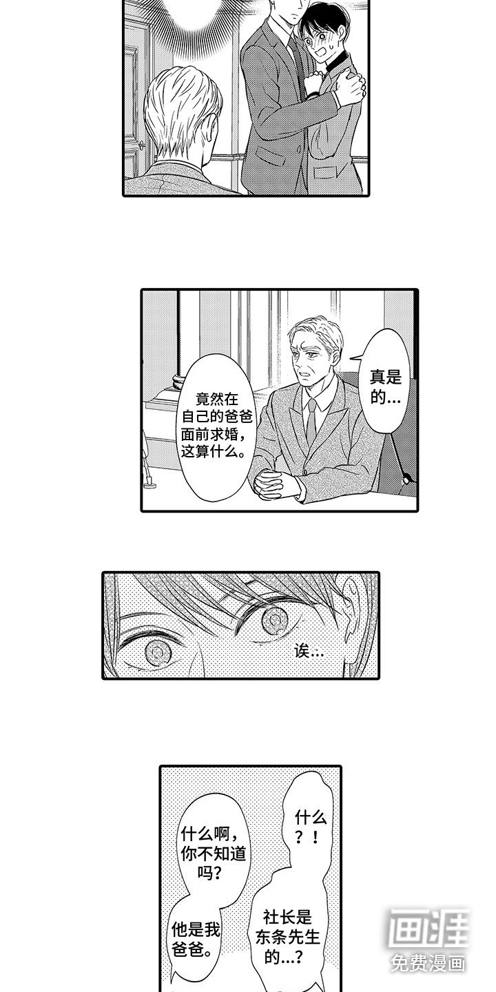 第23章：妥善处理