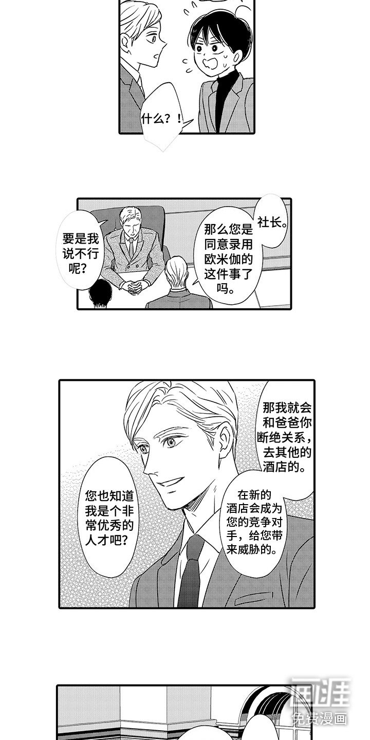 第23章：妥善处理