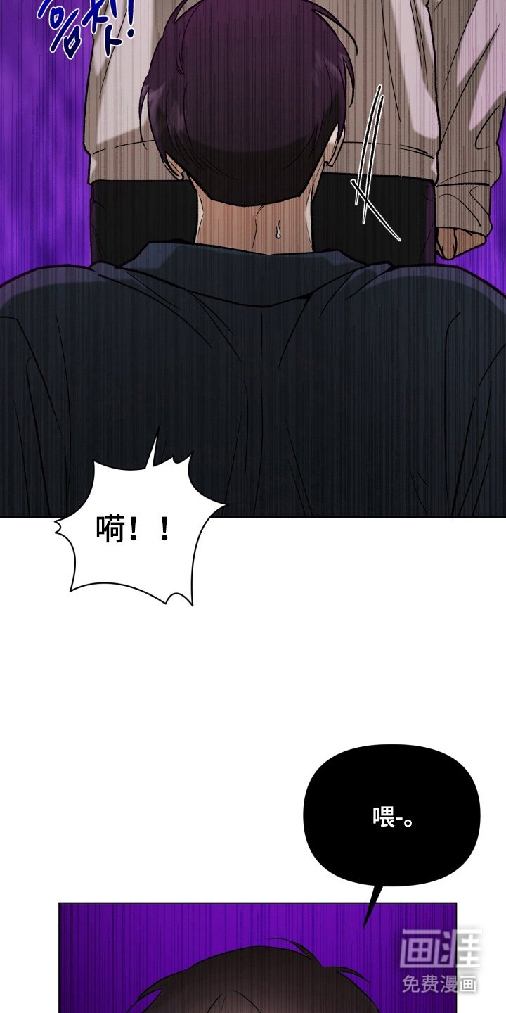第1章：青春的春风