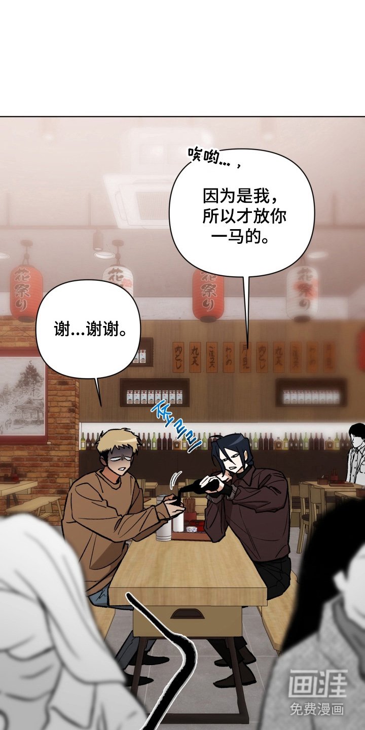第10章：最糟糕