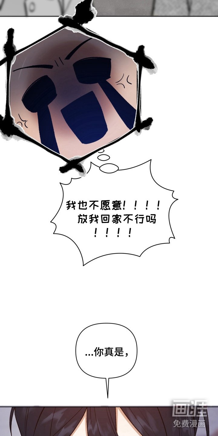 第10章：最糟糕