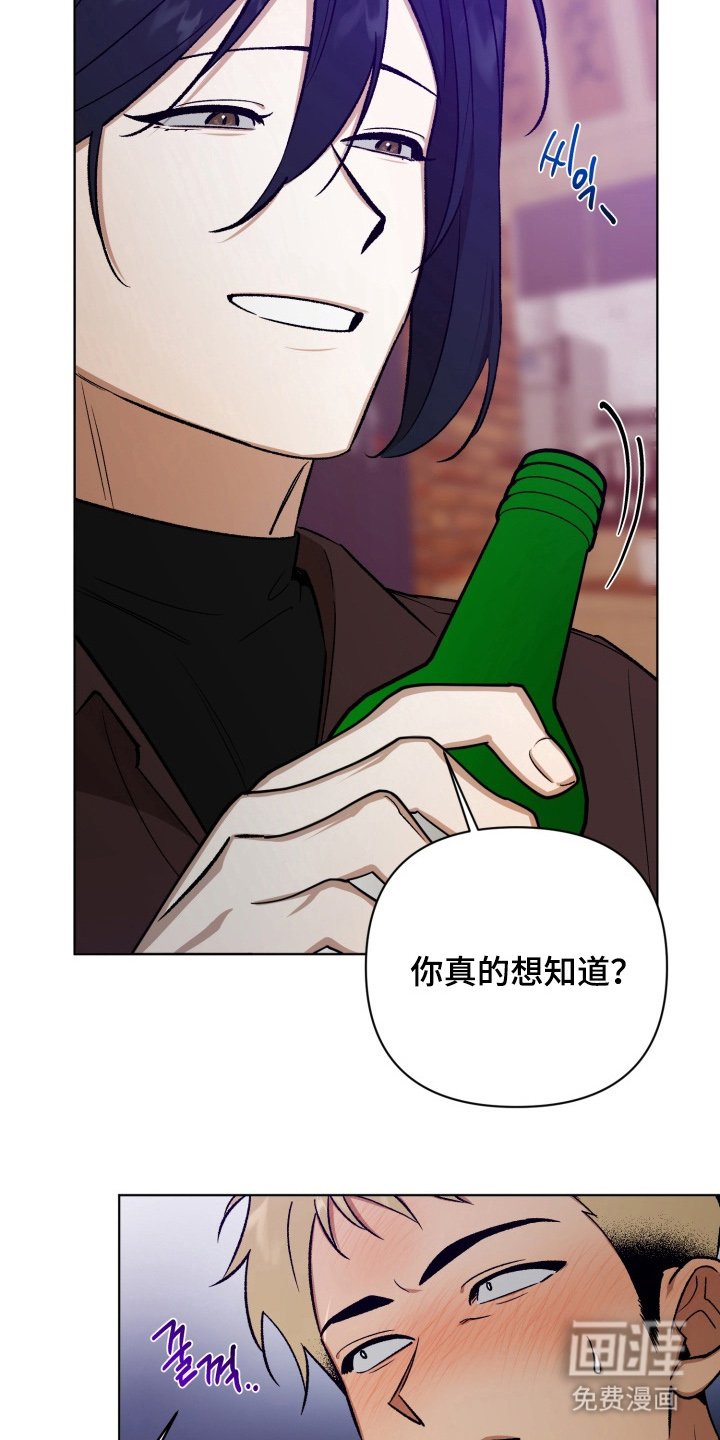 第10章：最糟糕