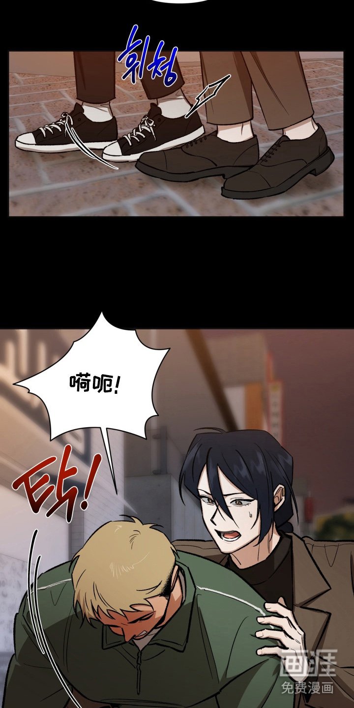 第10章：最糟糕