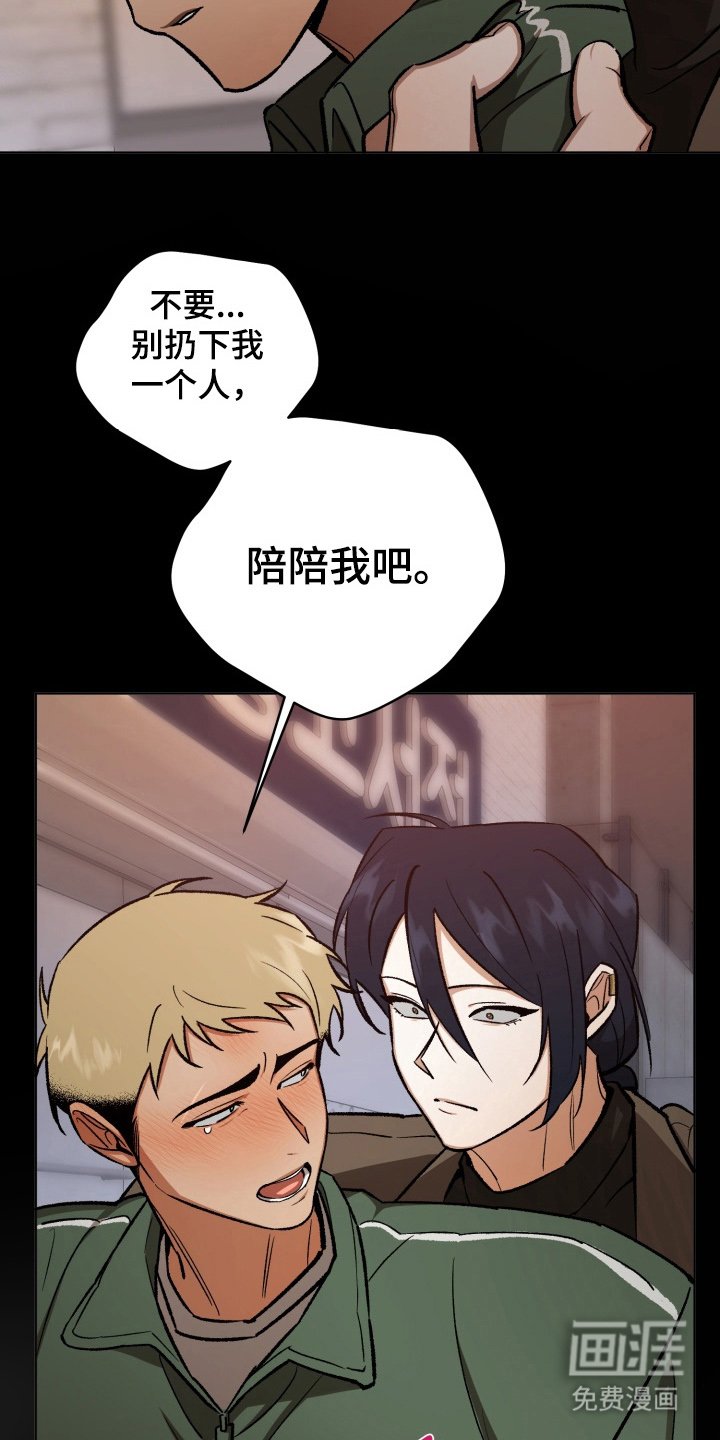 第10章：最糟糕