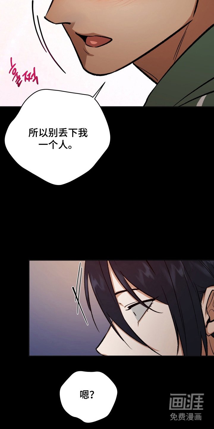 第10章：最糟糕