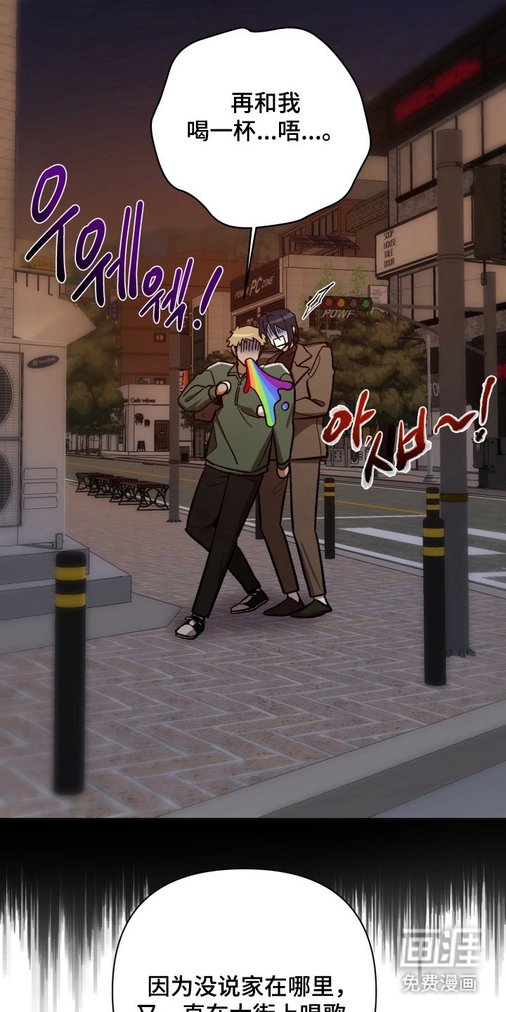 第10章：最糟糕