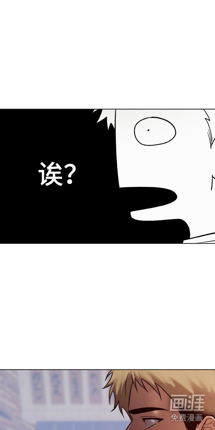 第11章：别生气