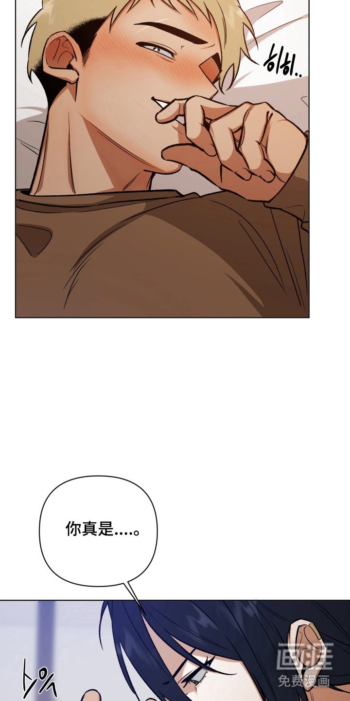 第11章：别生气
