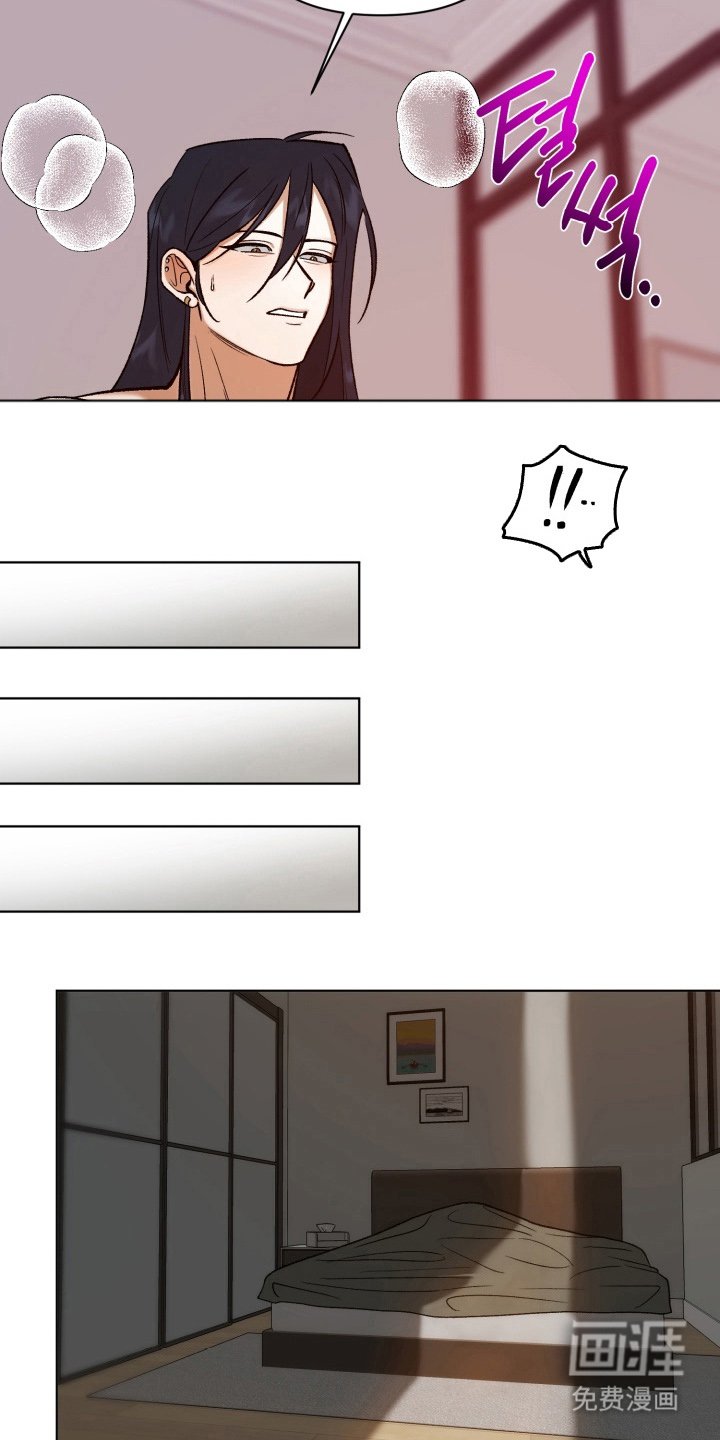 第12章：眼前