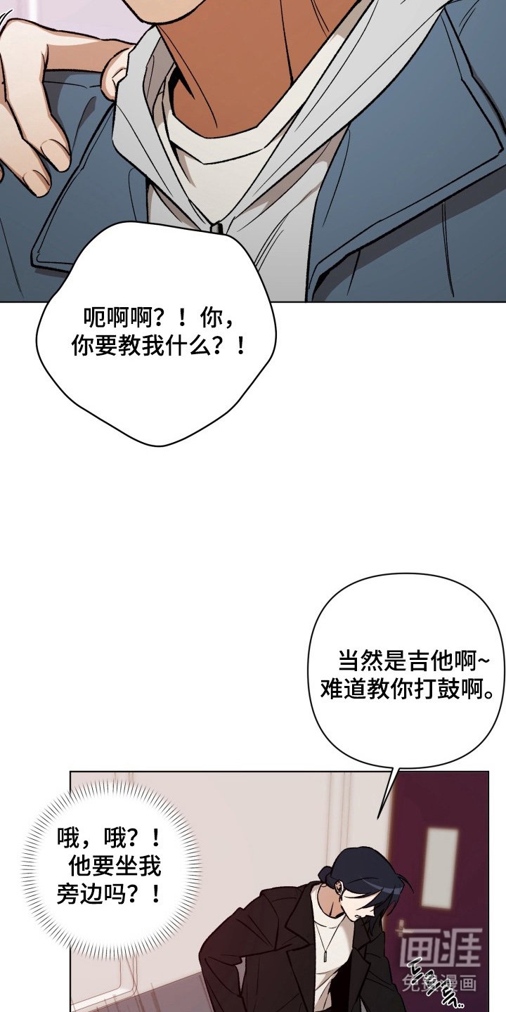 第14章：难道说