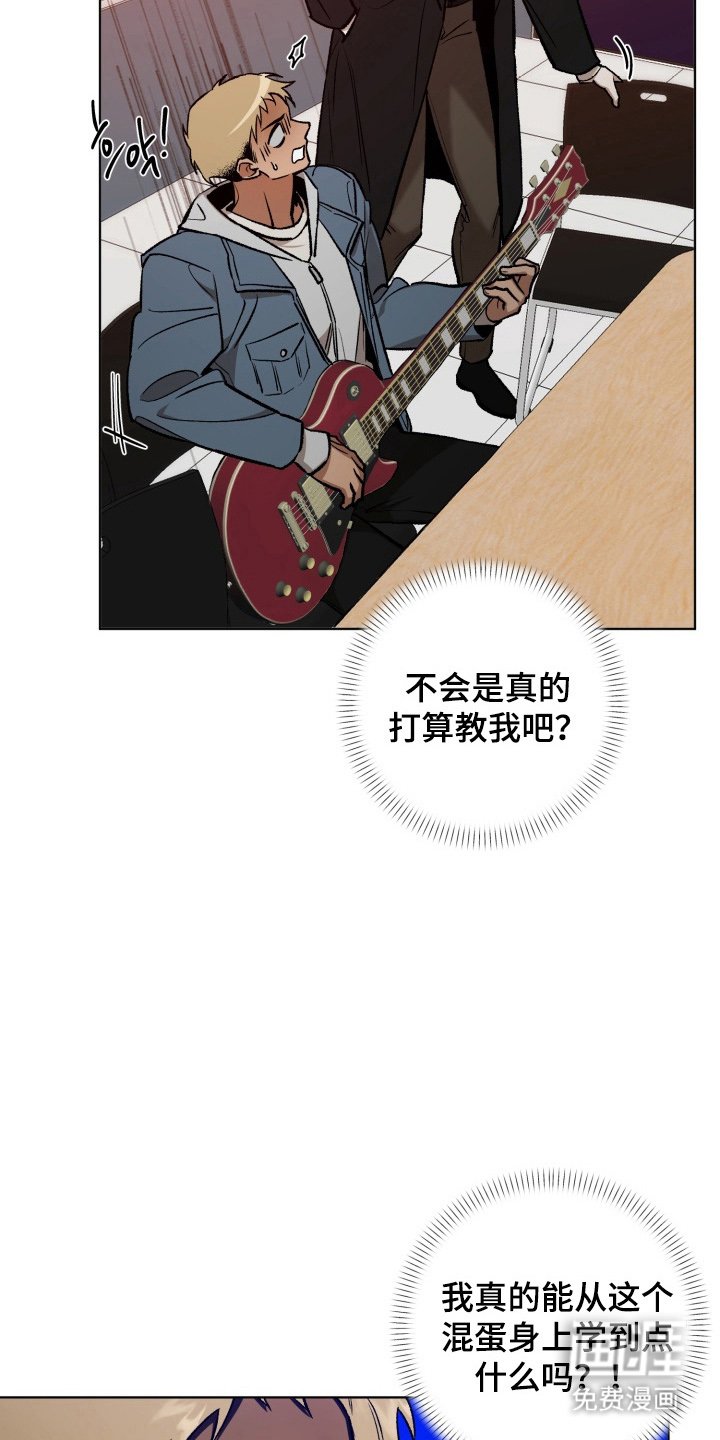第14章：难道说