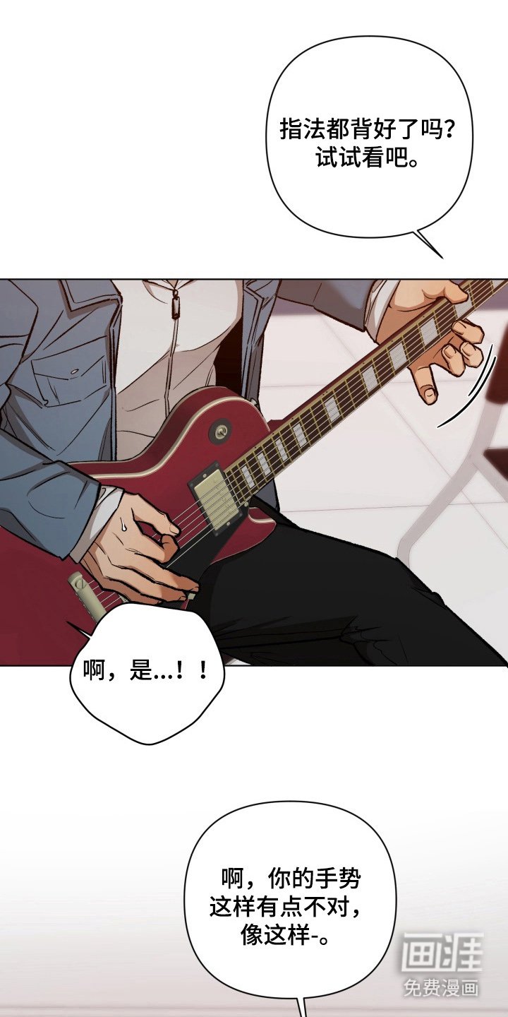 第15章：想起来
