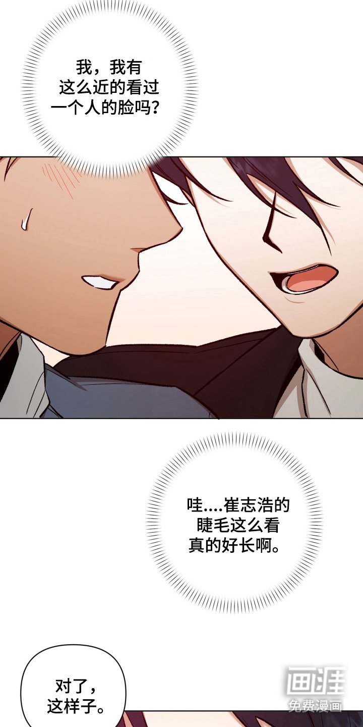 第15章：想起来