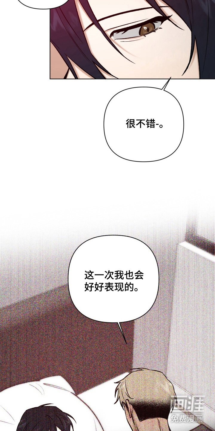 第15章：想起来