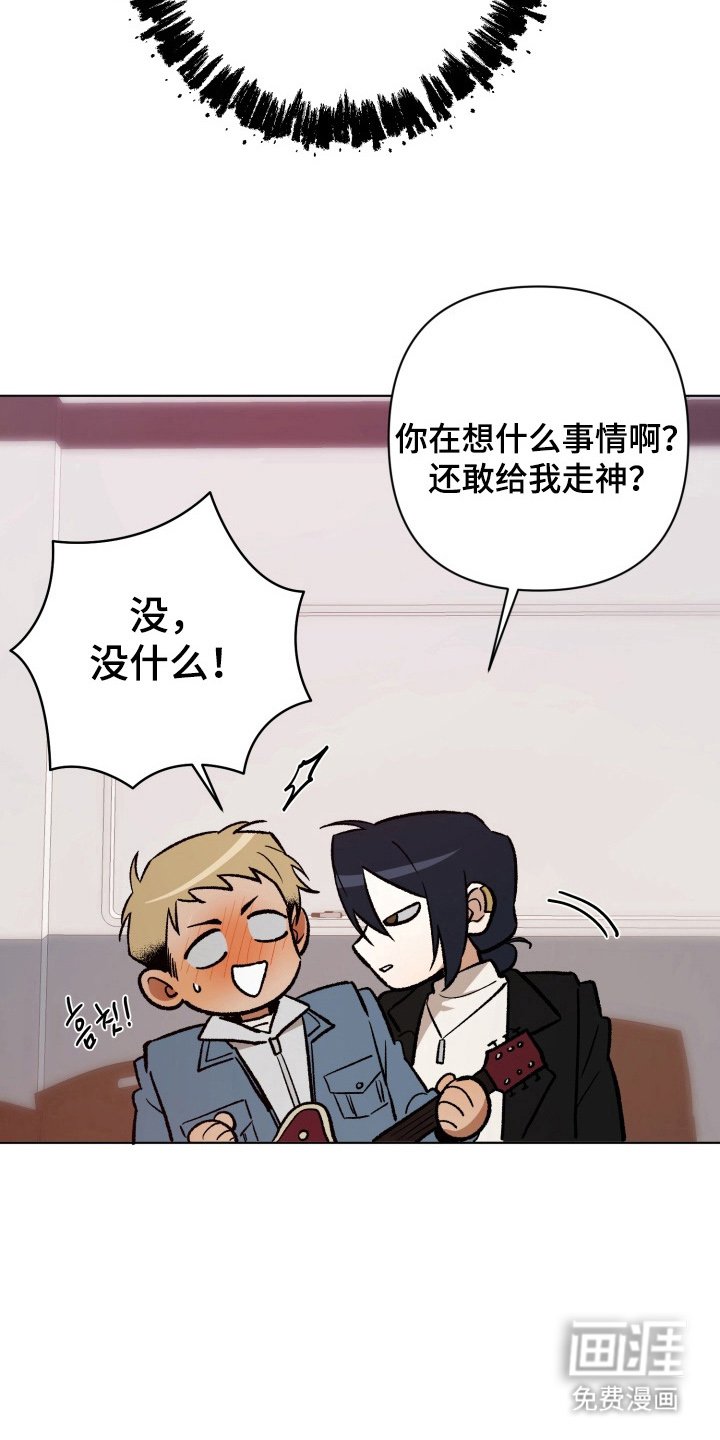第15章：想起来