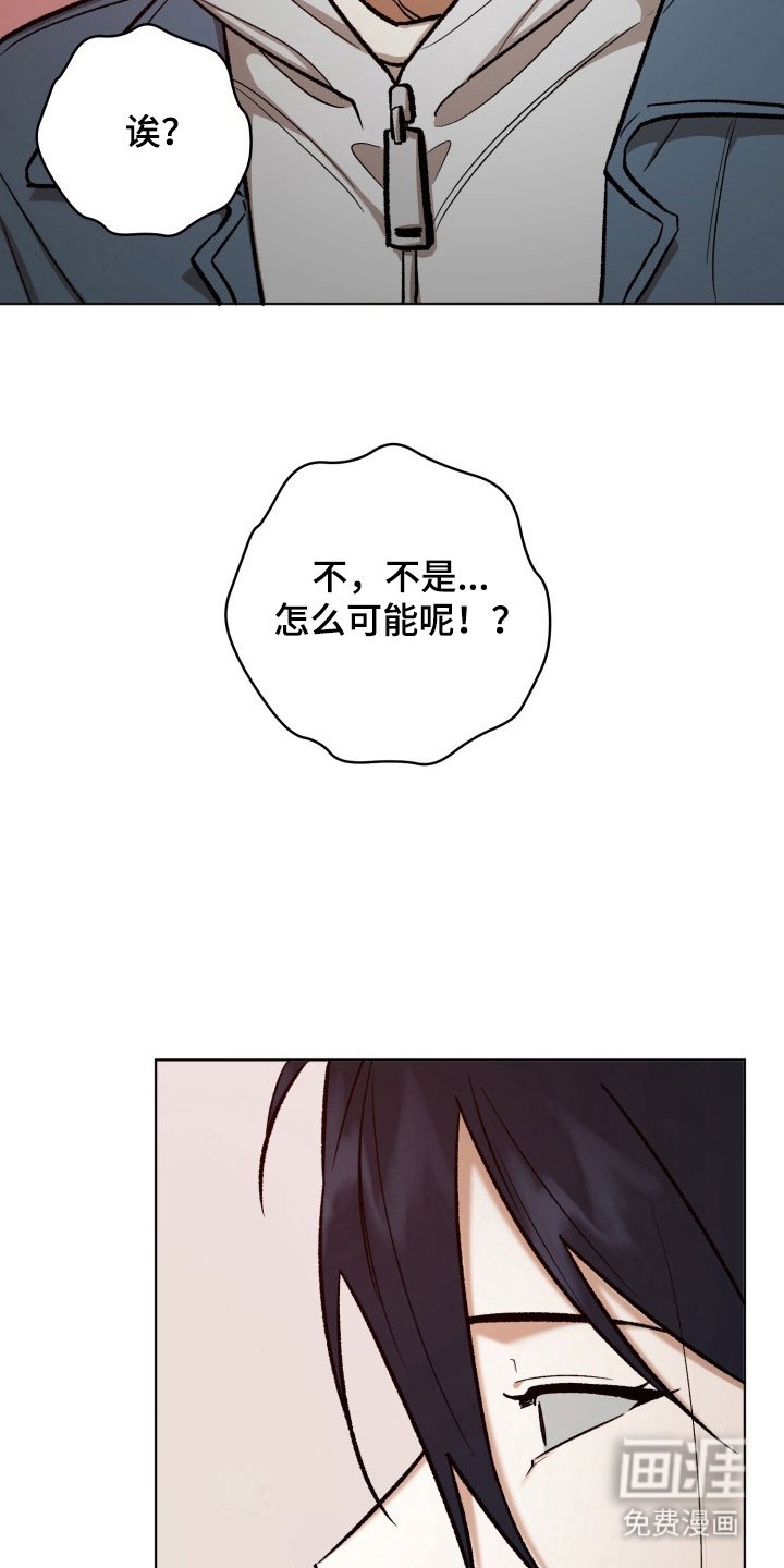 第15章：想起来