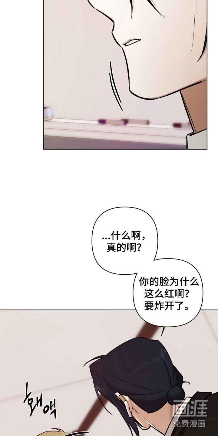 第15章：想起来