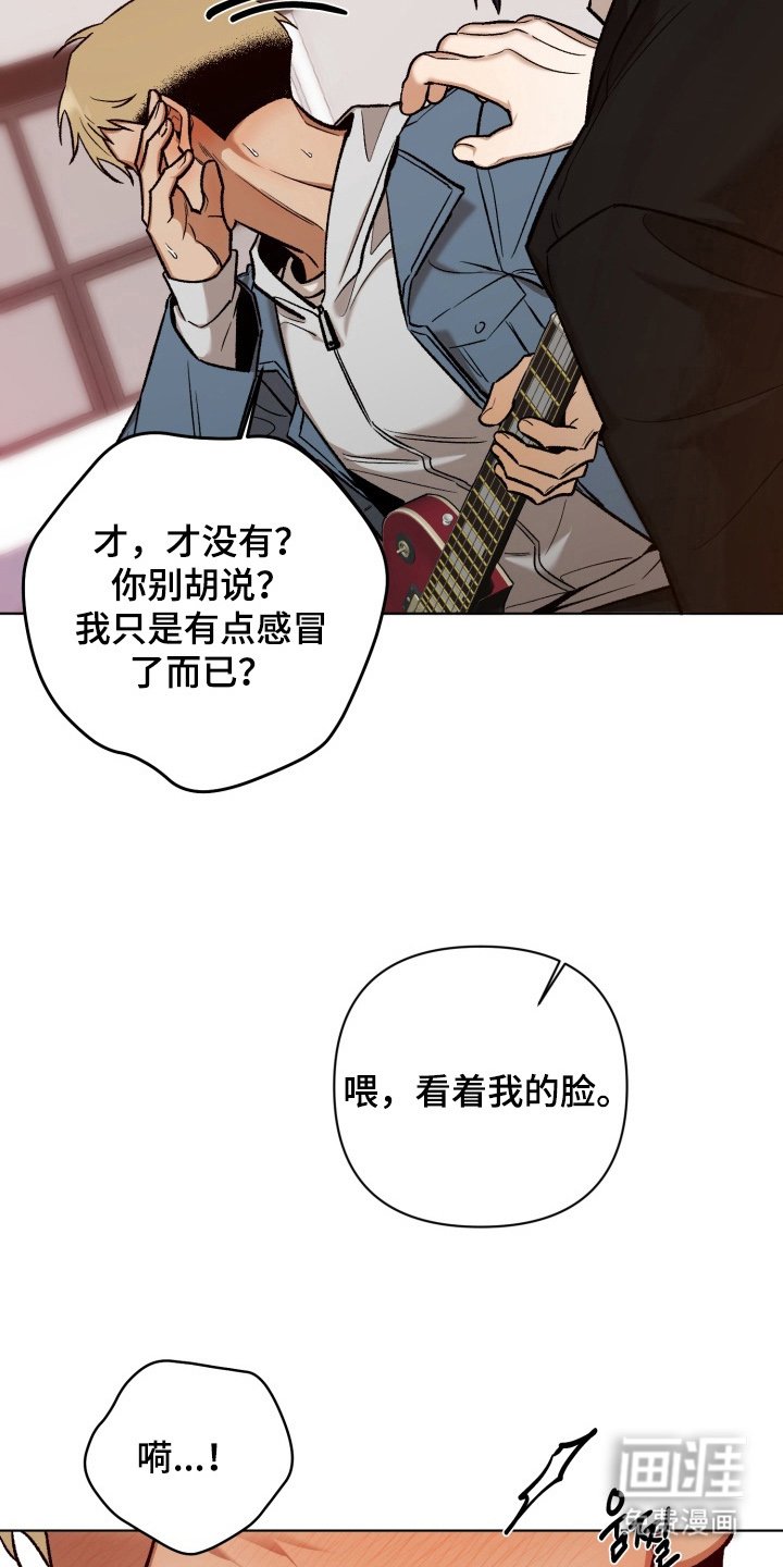 第15章：想起来