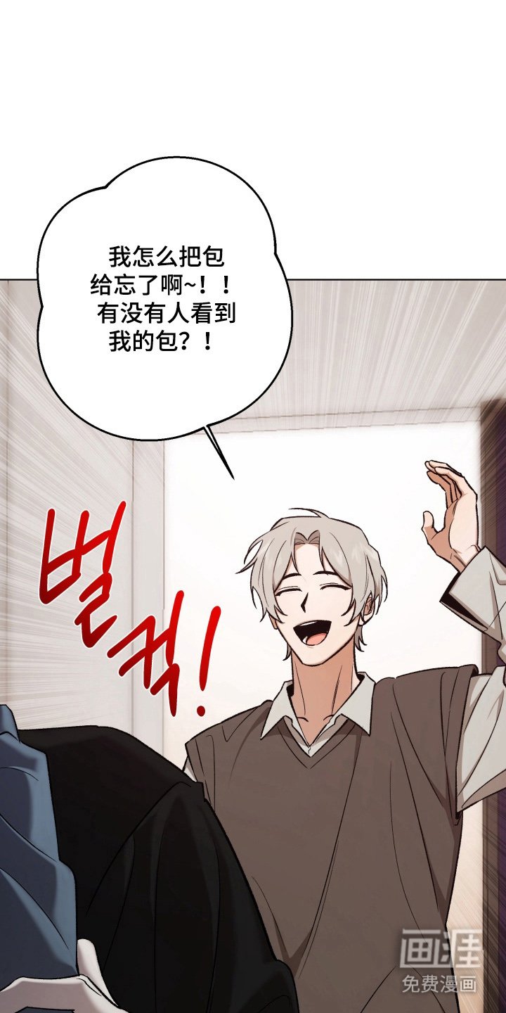第15章：想起来