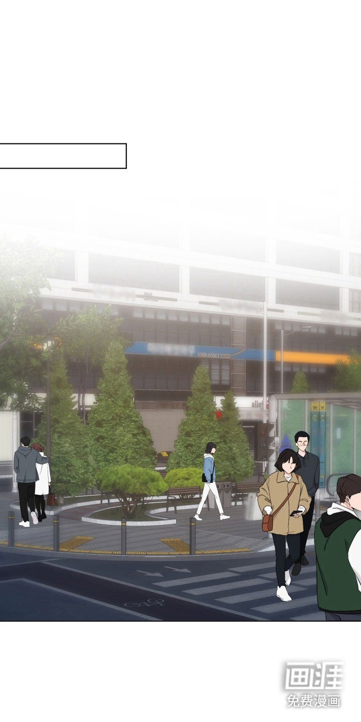 第16章：计划分手