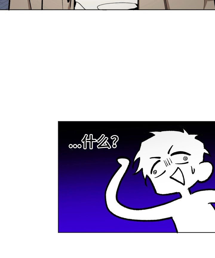 第16章：计划分手