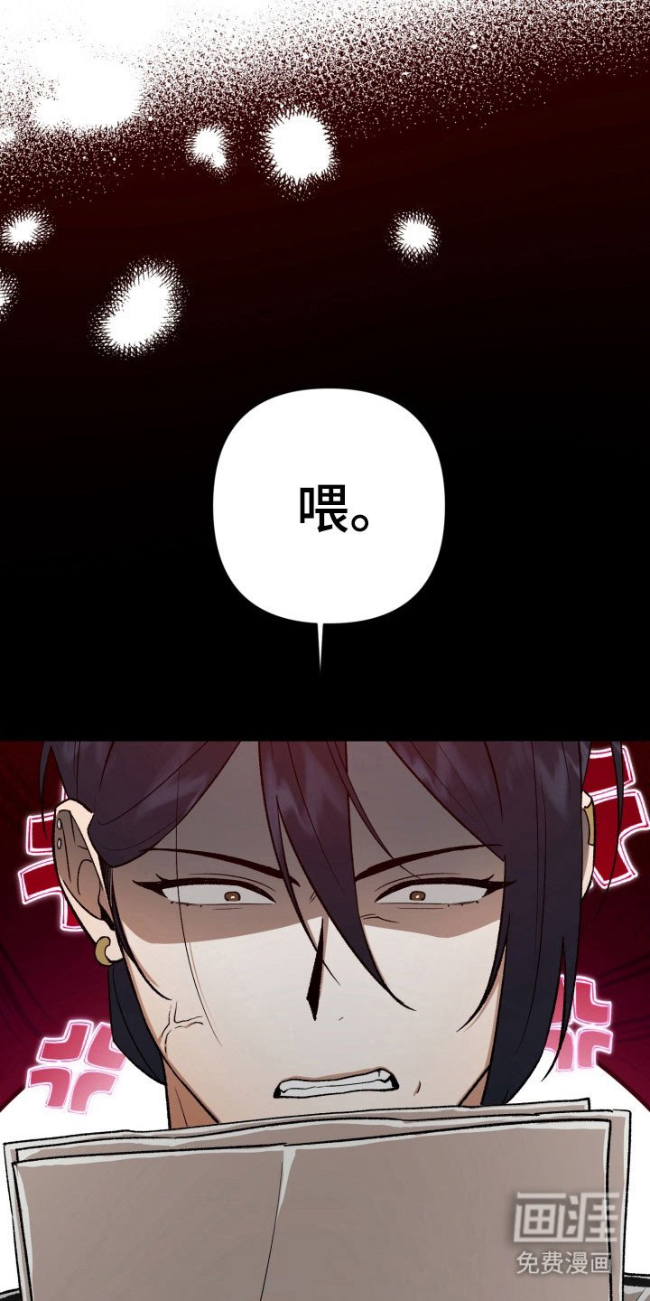 第18章：共同话题