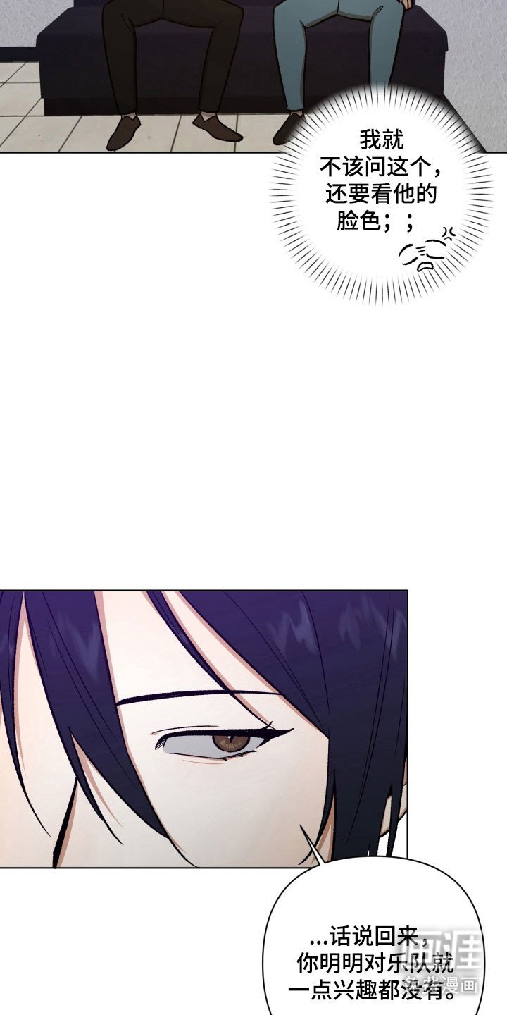 第18章：共同话题