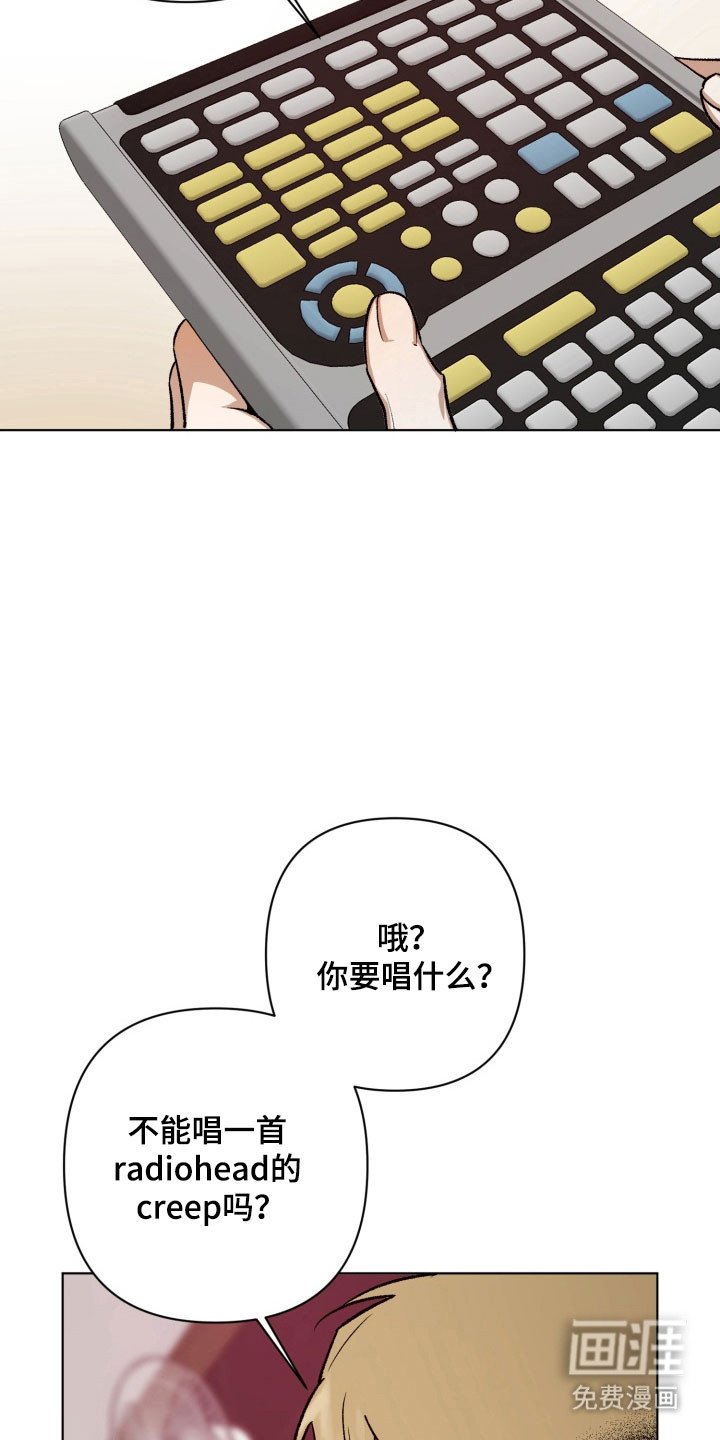 第18章：共同话题