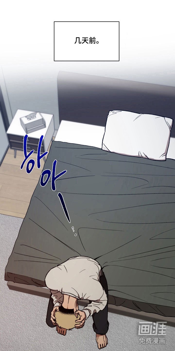第20章：那些事
