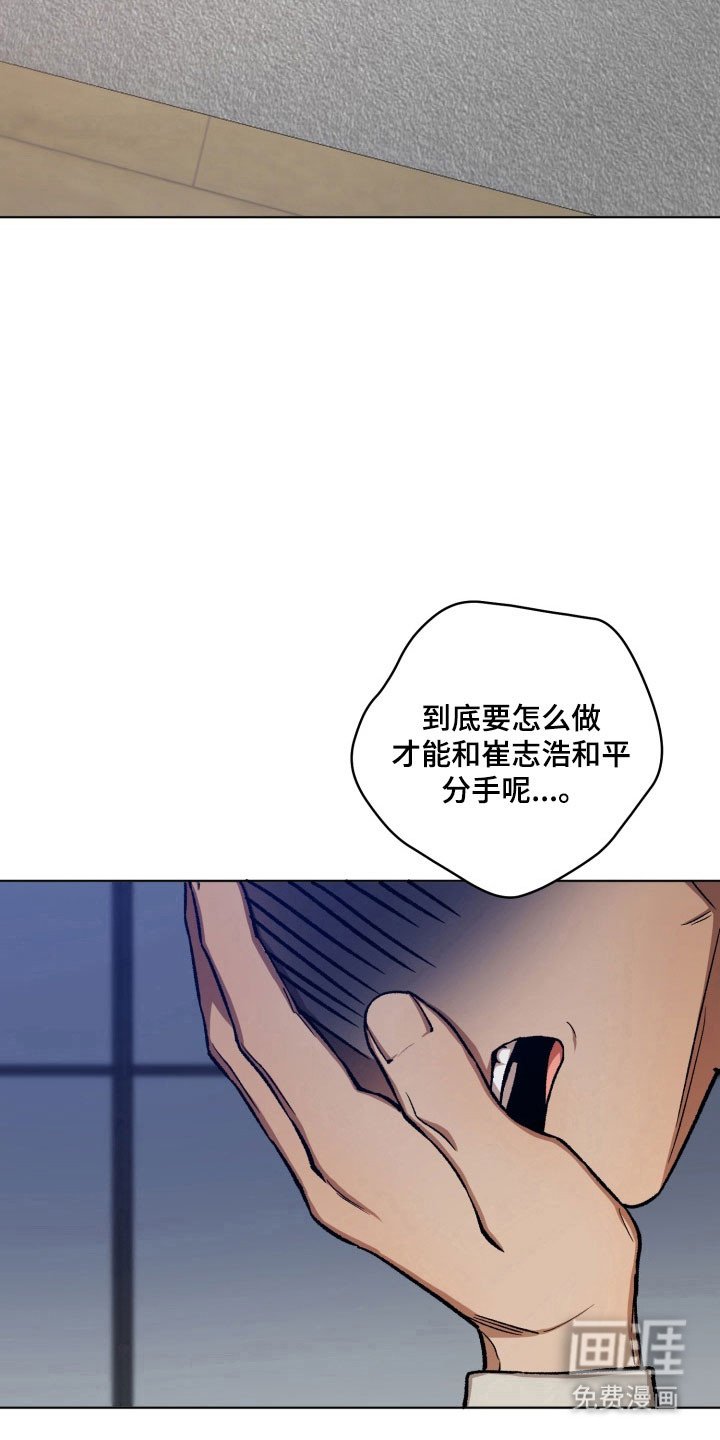 第20章：那些事