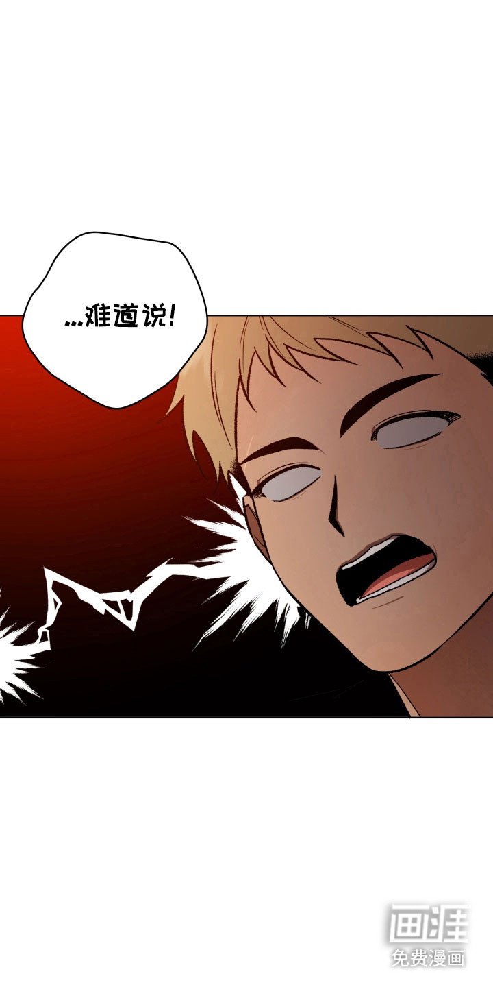 第20章：那些事