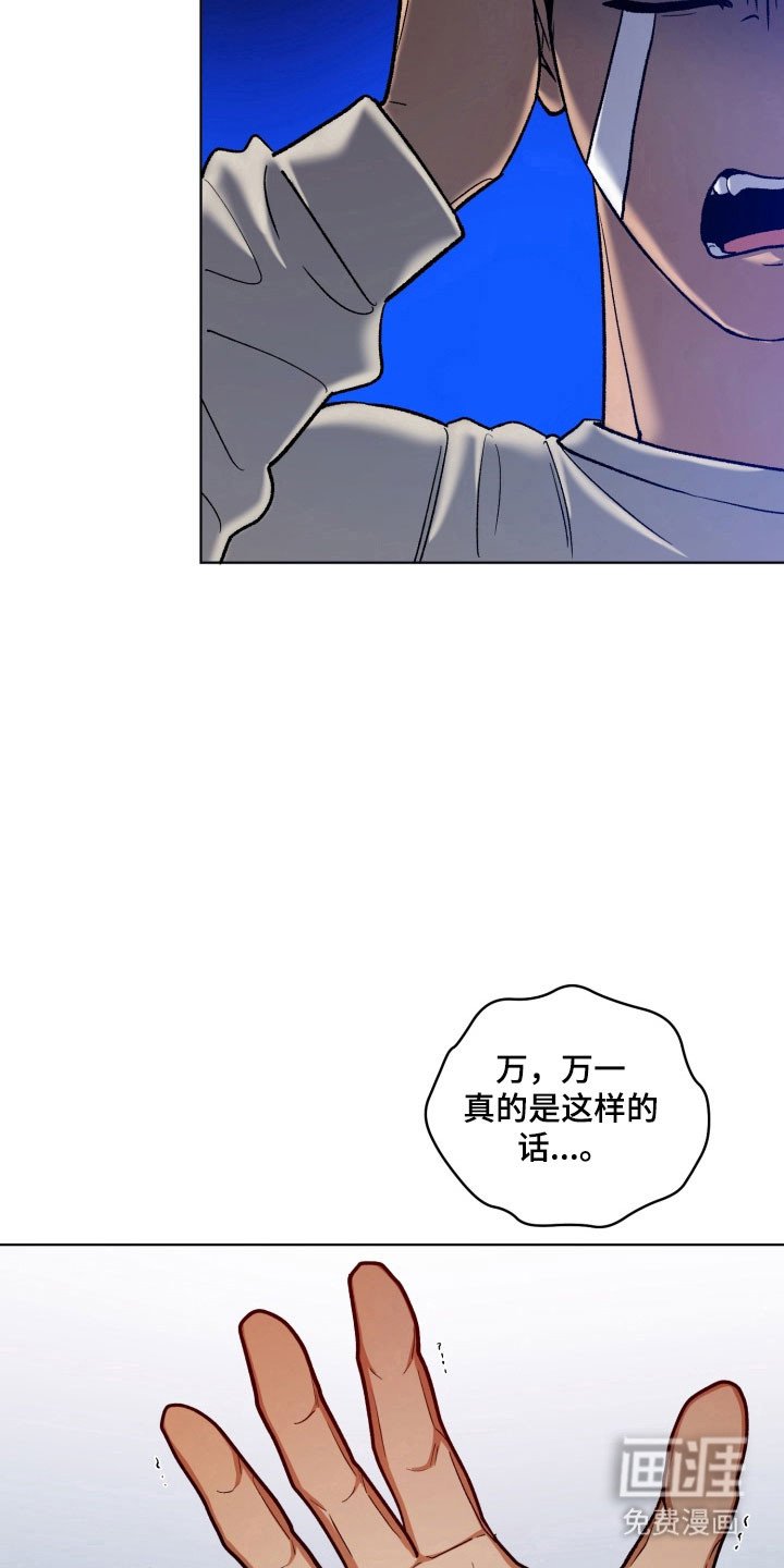 第20章：那些事