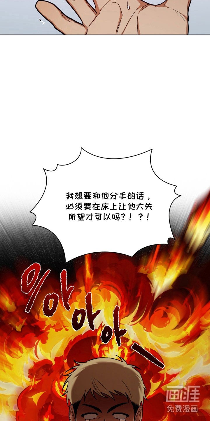第20章：那些事