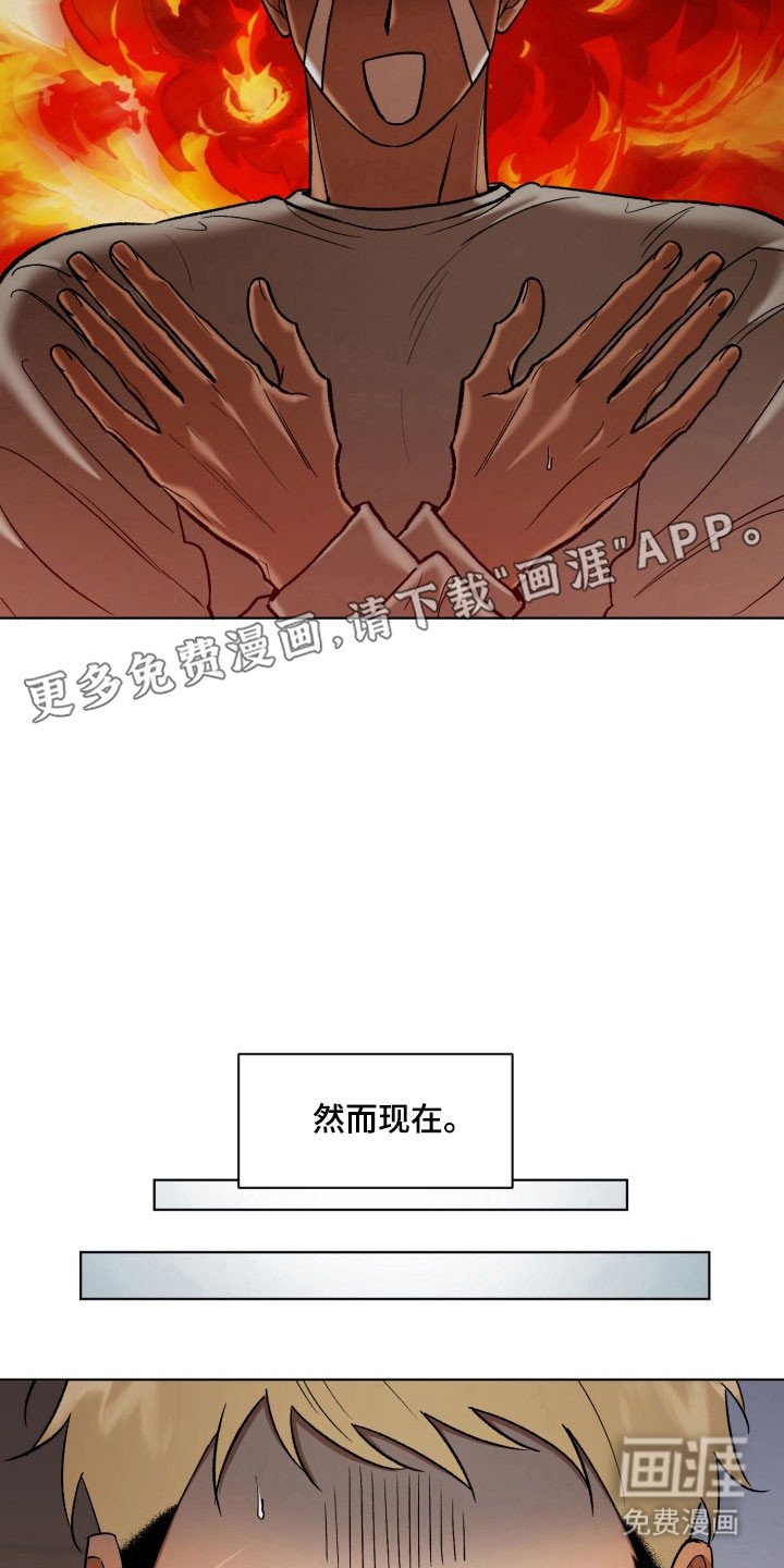 第20章：那些事