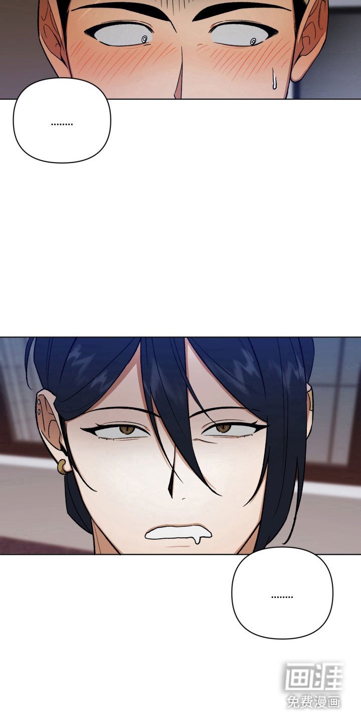第20章：那些事