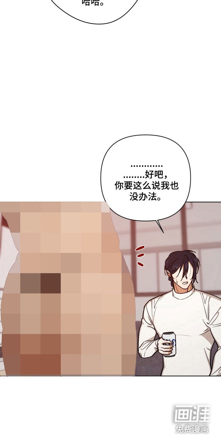 第20章：那些事