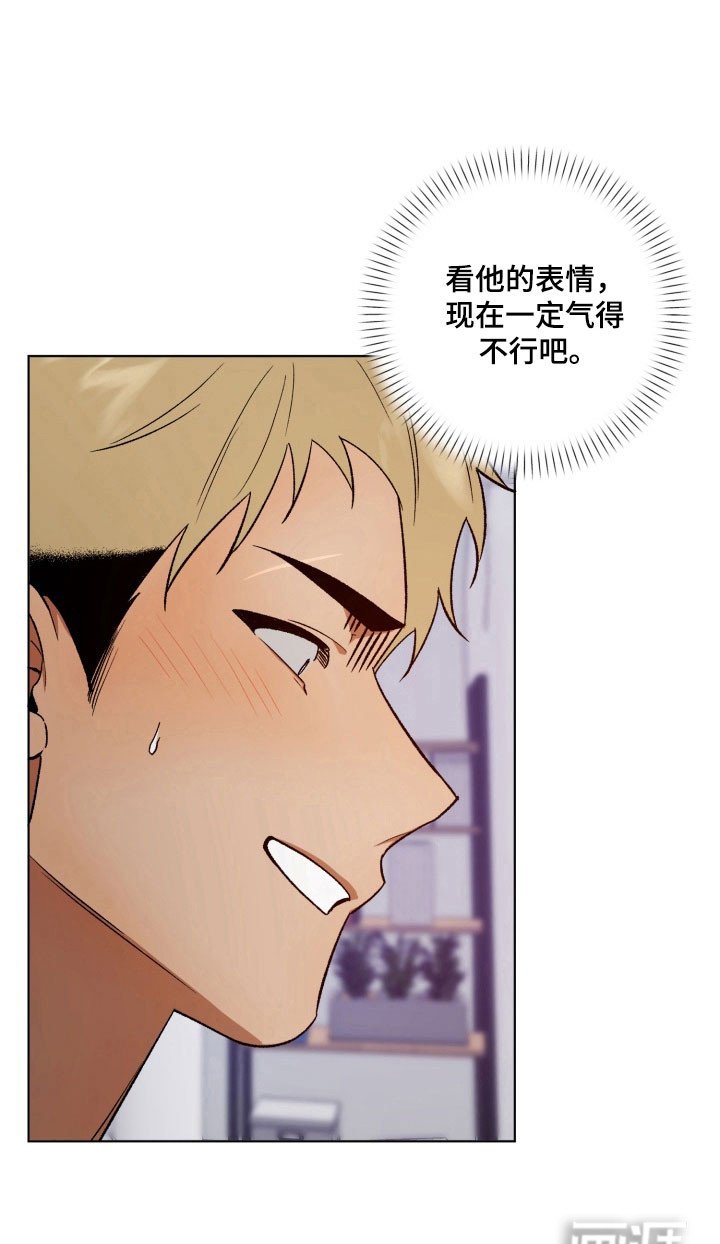 第20章：那些事